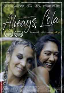 Навсегда, Лола